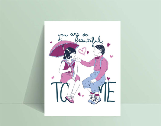 Affiche YOU ARE SO BEAUTIFUL TO ME (Alfalfa) - tamelo boutique